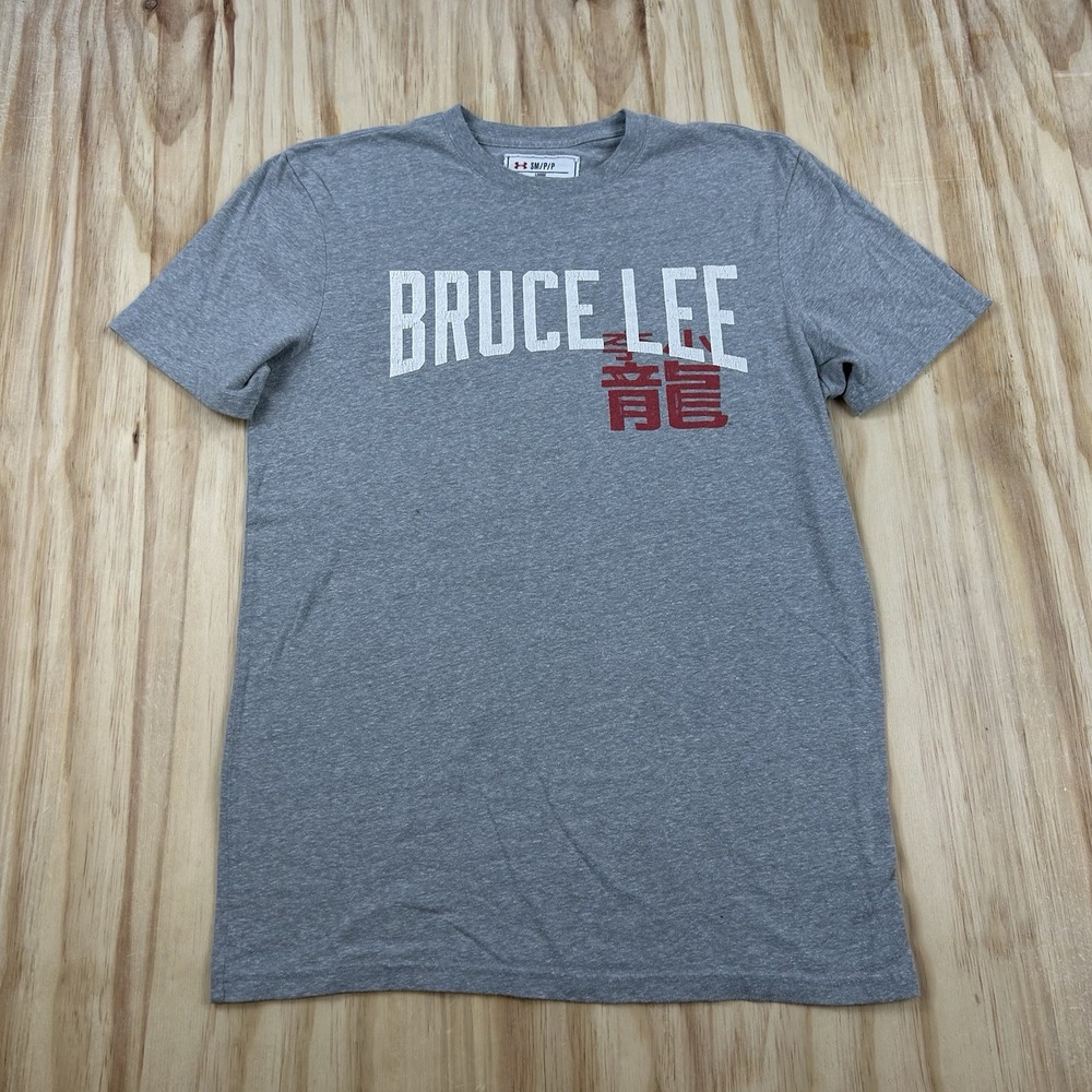 Under Armour Bruce Lee Roots of Fight Bloodlines T-Shirt Gray Small Short Sleeve